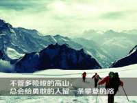 义乌市郢峪电子商务商行