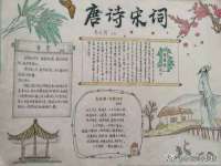义乌市郢峪电子商务商行