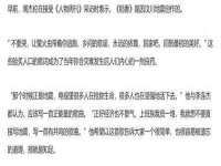 义乌市郢峪电子商务商行