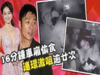 义乌市郢峪电子商务商行