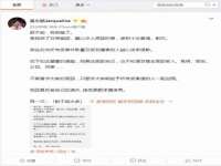 义乌市郢峪电子商务商行