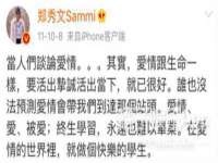 义乌市郢峪电子商务商行