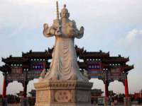 义乌市郢峪电子商务商行
