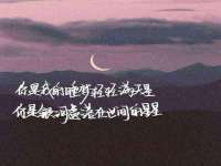义乌市郢峪电子商务商行