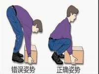 义乌市郢峪电子商务商行