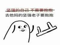 义乌市郢峪电子商务商行