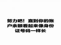 义乌市郢峪电子商务商行