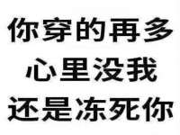 义乌市郢峪电子商务商行