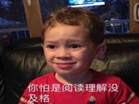 义乌市郢峪电子商务商行