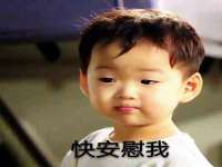 义乌市郢峪电子商务商行