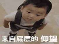 义乌市郢峪电子商务商行