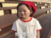 义乌市郢峪电子商务商行