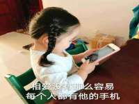 义乌市郢峪电子商务商行
