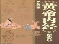 义乌市郢峪电子商务商行