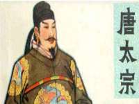 义乌市郢峪电子商务商行