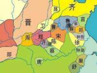 义乌市郢峪电子商务商行
