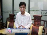 义乌市郢峪电子商务商行