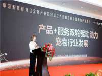 义乌市郢峪电子商务商行