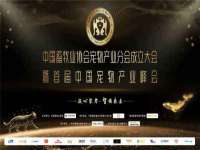义乌市郢峪电子商务商行