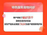 义乌市郢峪电子商务商行