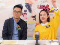 义乌市郢峪电子商务商行