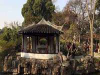 义乌市郢峪电子商务商行