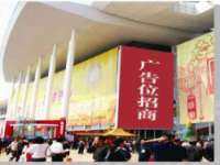 义乌市郢峪电子商务商行