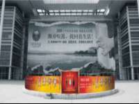 义乌市郢峪电子商务商行