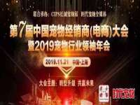 义乌市郢峪电子商务商行