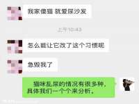 义乌市郢峪电子商务商行