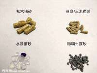 义乌市郢峪电子商务商行
