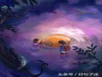 义乌市郢峪电子商务商行