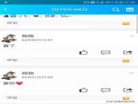 义乌市郢峪电子商务商行