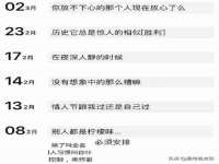 义乌市郢峪电子商务商行