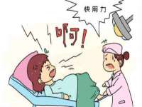 义乌市郢峪电子商务商行