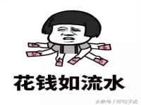 义乌市郢峪电子商务商行