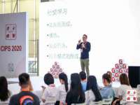 义乌市郢峪电子商务商行