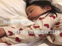 义乌市郢峪电子商务商行