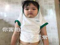 义乌市郢峪电子商务商行
