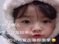 义乌市郢峪电子商务商行