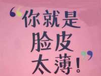 义乌市郢峪电子商务商行