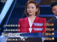 义乌市郢峪电子商务商行