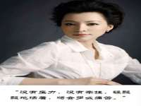 义乌市郢峪电子商务商行