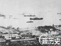 义乌市郢峪电子商务商行