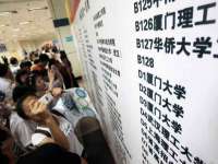 义乌市郢峪电子商务商行