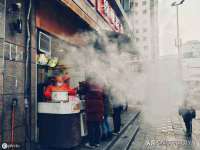 义乌市郢峪电子商务商行