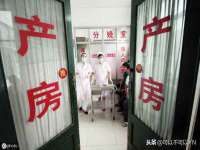 义乌市郢峪电子商务商行