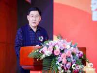 义乌市郢峪电子商务商行