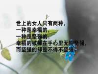 义乌市郢峪电子商务商行