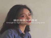 义乌市郢峪电子商务商行